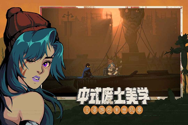 pg麻将胡了游戏攻略勇敢的哈克内置菜单