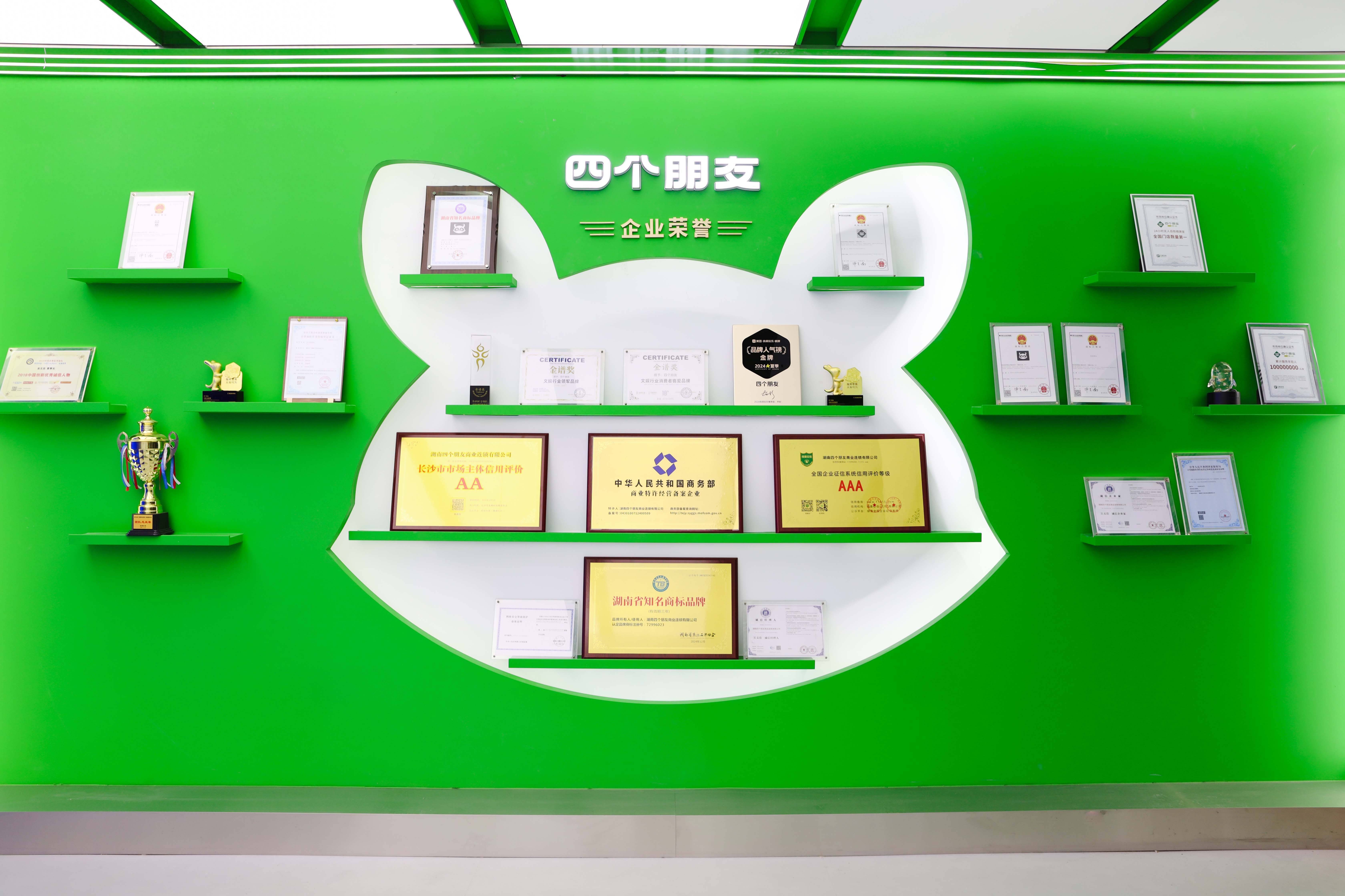 麻将胡了2游戏入口2025年中国自助棋牌