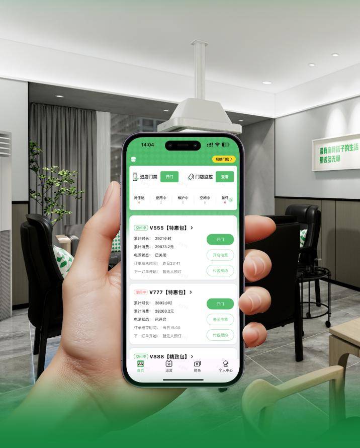 pg电子麻将胡了2模拟器从“全人工”到“