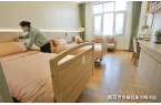 pg麻将胡了 2025年北京养老新资讯!