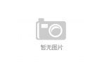 pg电子麻将胡了2 深圳麻将机厂家分享：